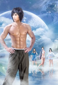 外星人的少兒百科全書