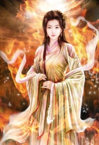 大明長歌